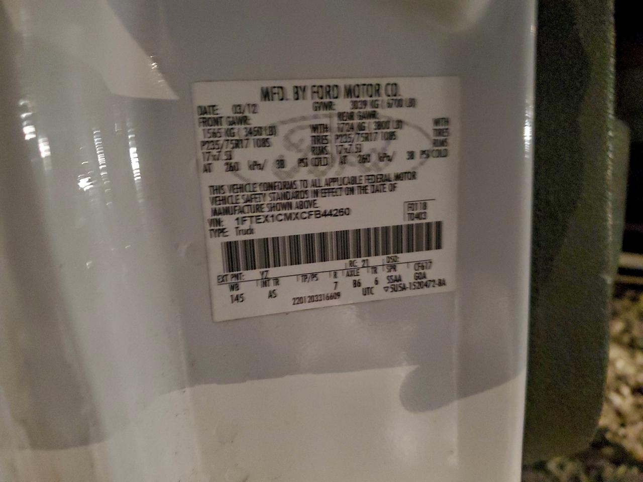 Ford F-150 Super Cab Image 10