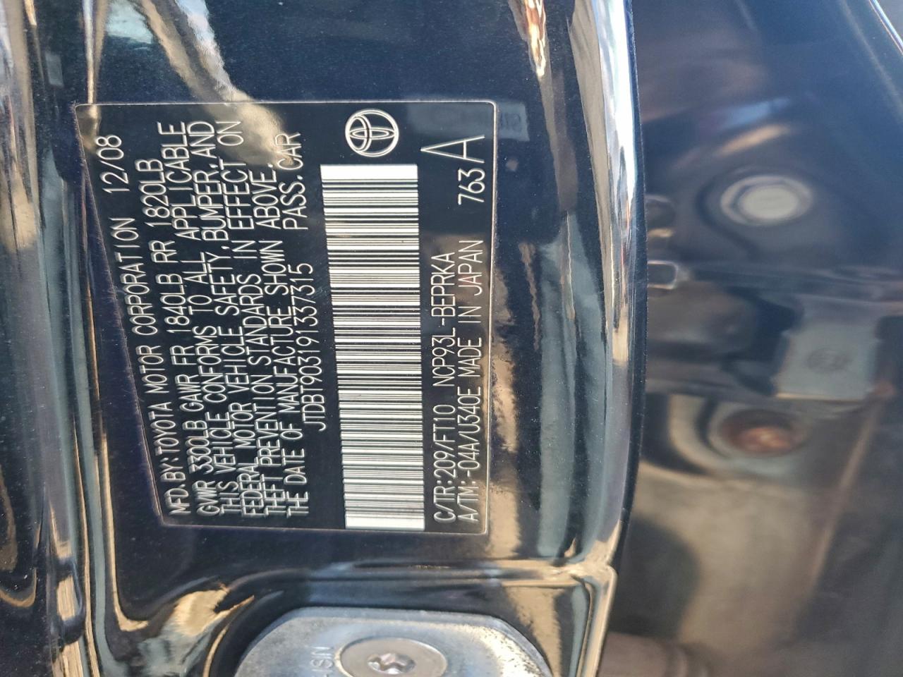 Toyota Yaris Image 13