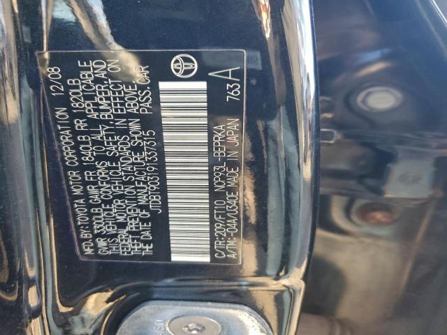 Toyota Yaris Image 13