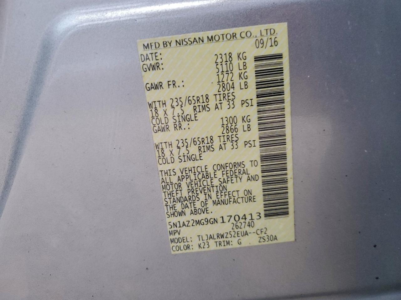 Nissan Murano S Image 4