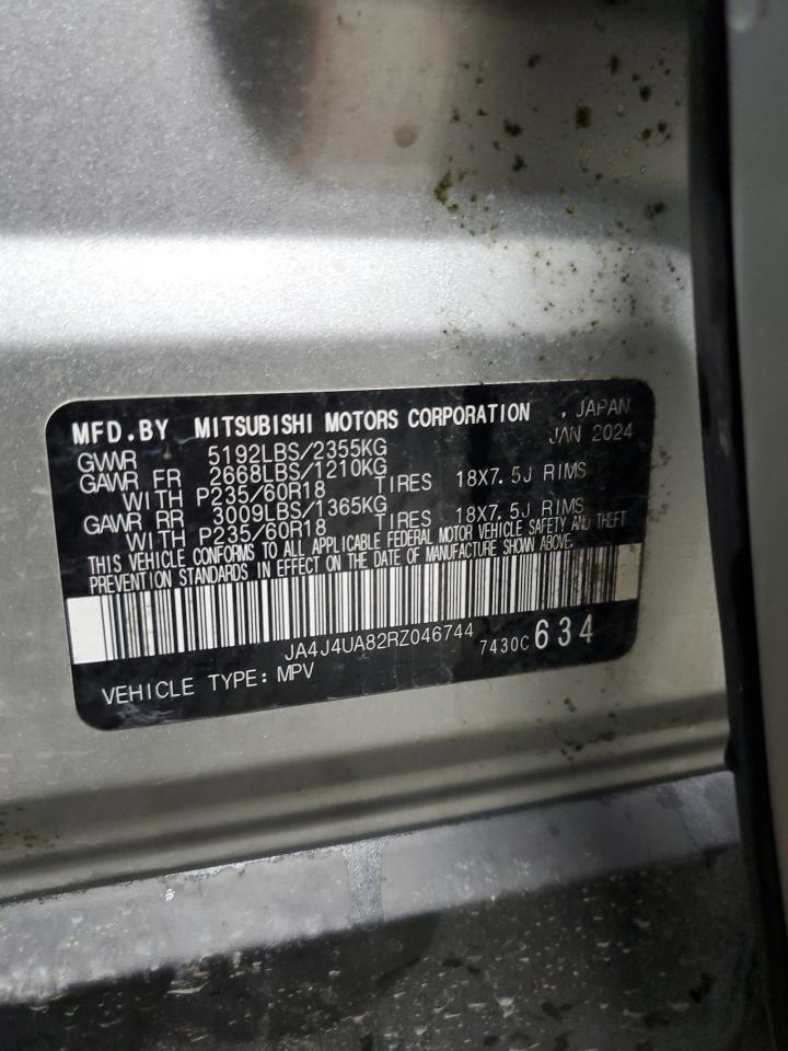 Mitsubishi Outlander Es Image 6