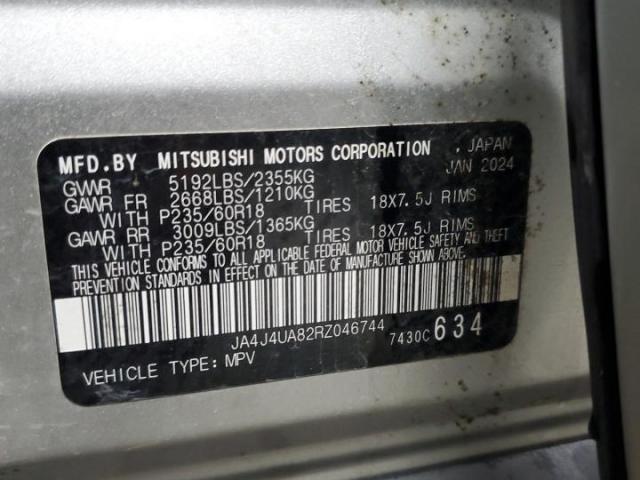 Mitsubishi Outlander Es Image 6