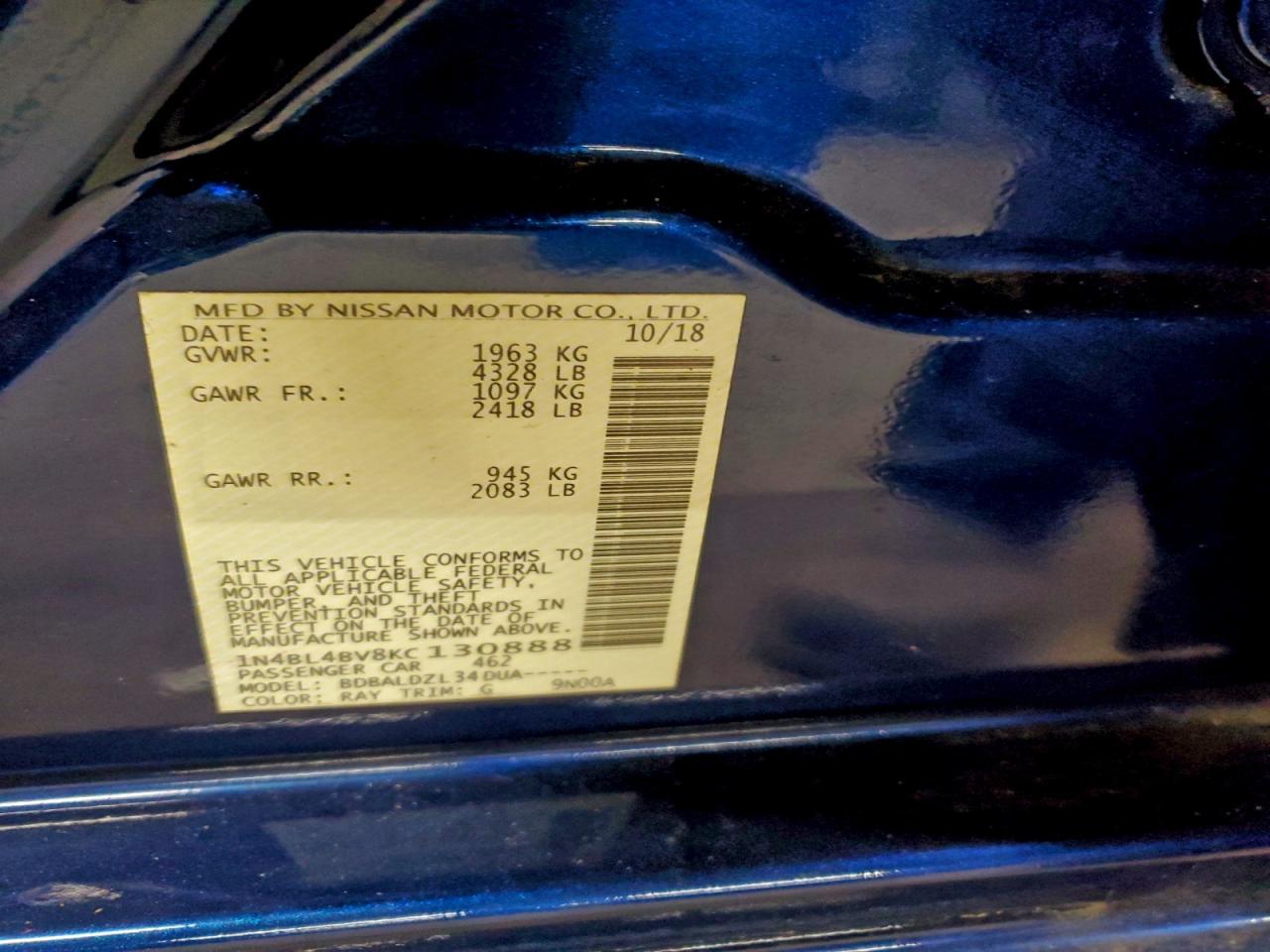 Nissan Altima S Image 12