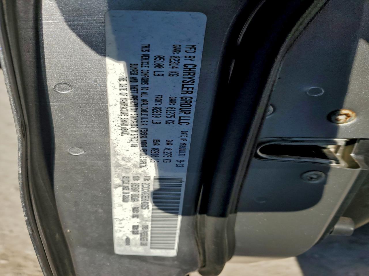 Chrysler 300 Image 5