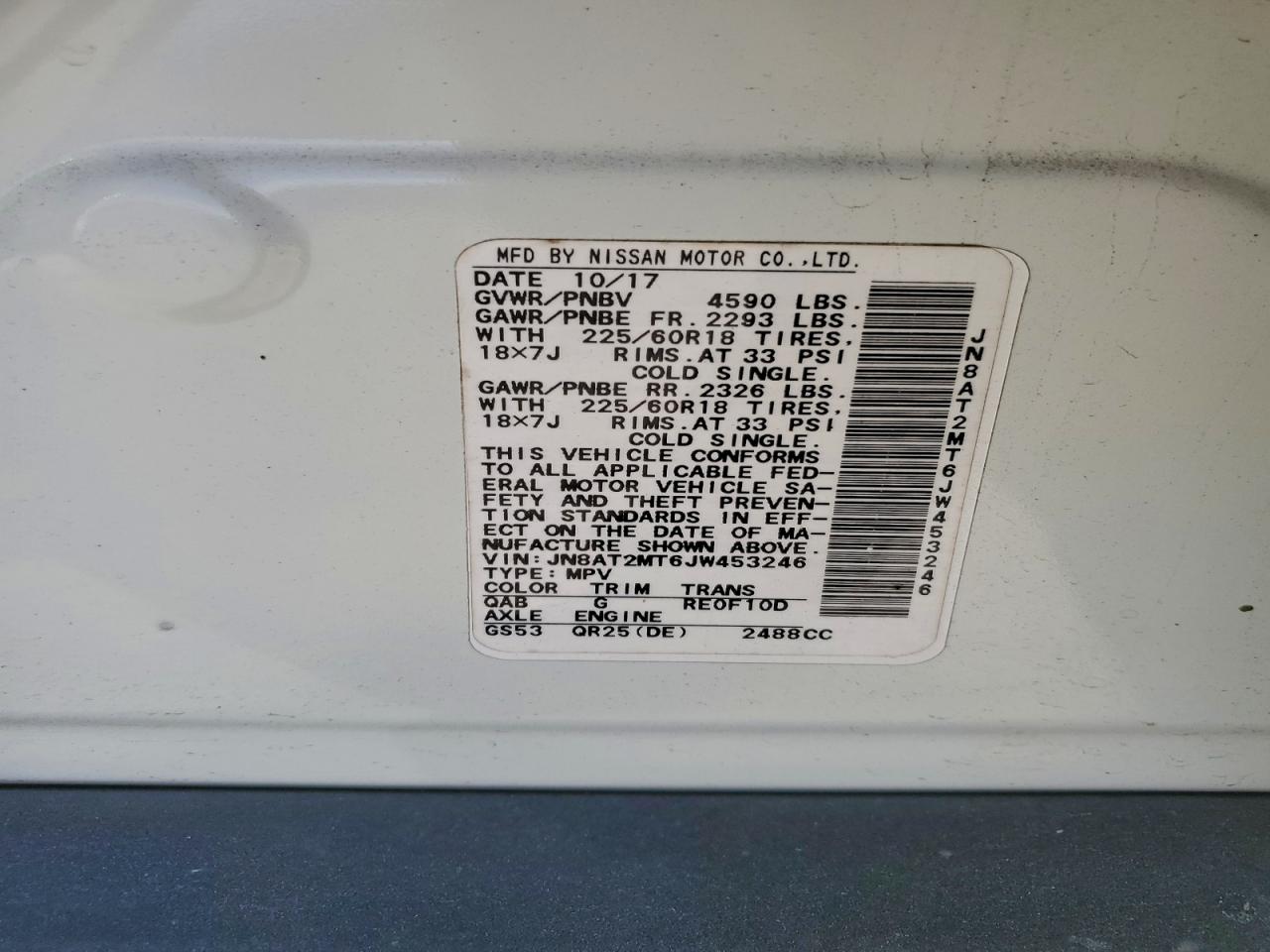 Nissan Rogue S Image 8