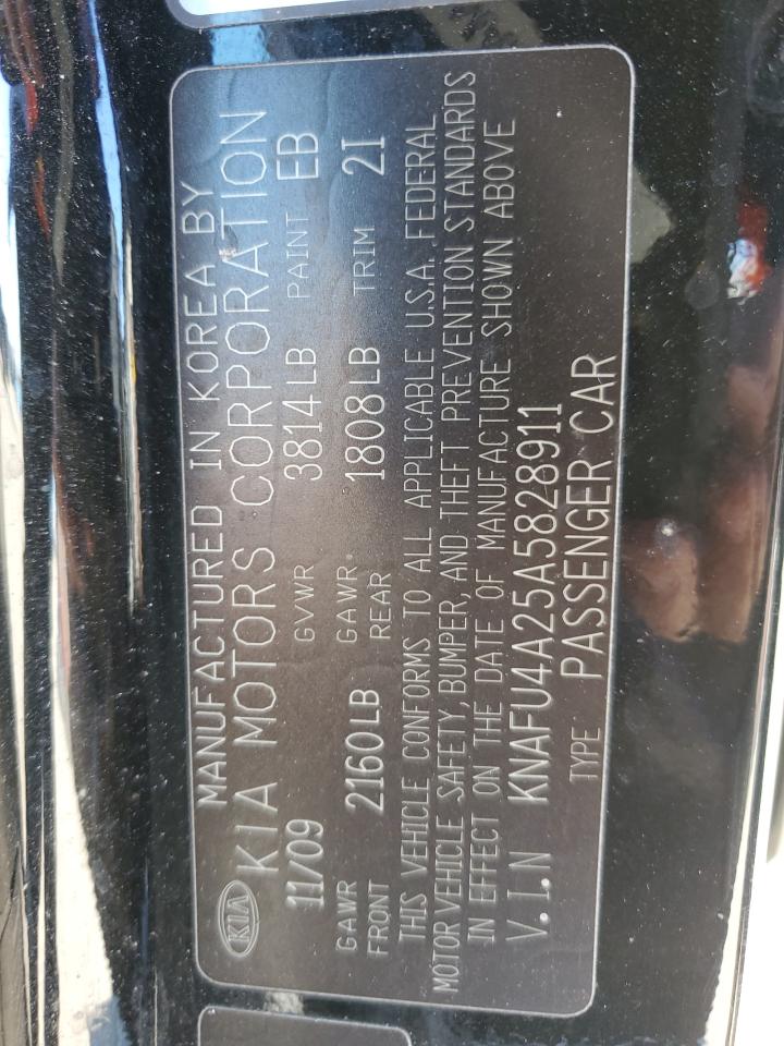 Kia Forte Ex Image 3