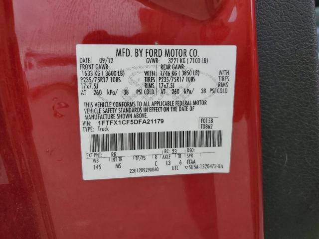 Ford F-150 Super Cab Image 9