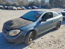 Chevrolet Cobalt Ls Ls Image 1