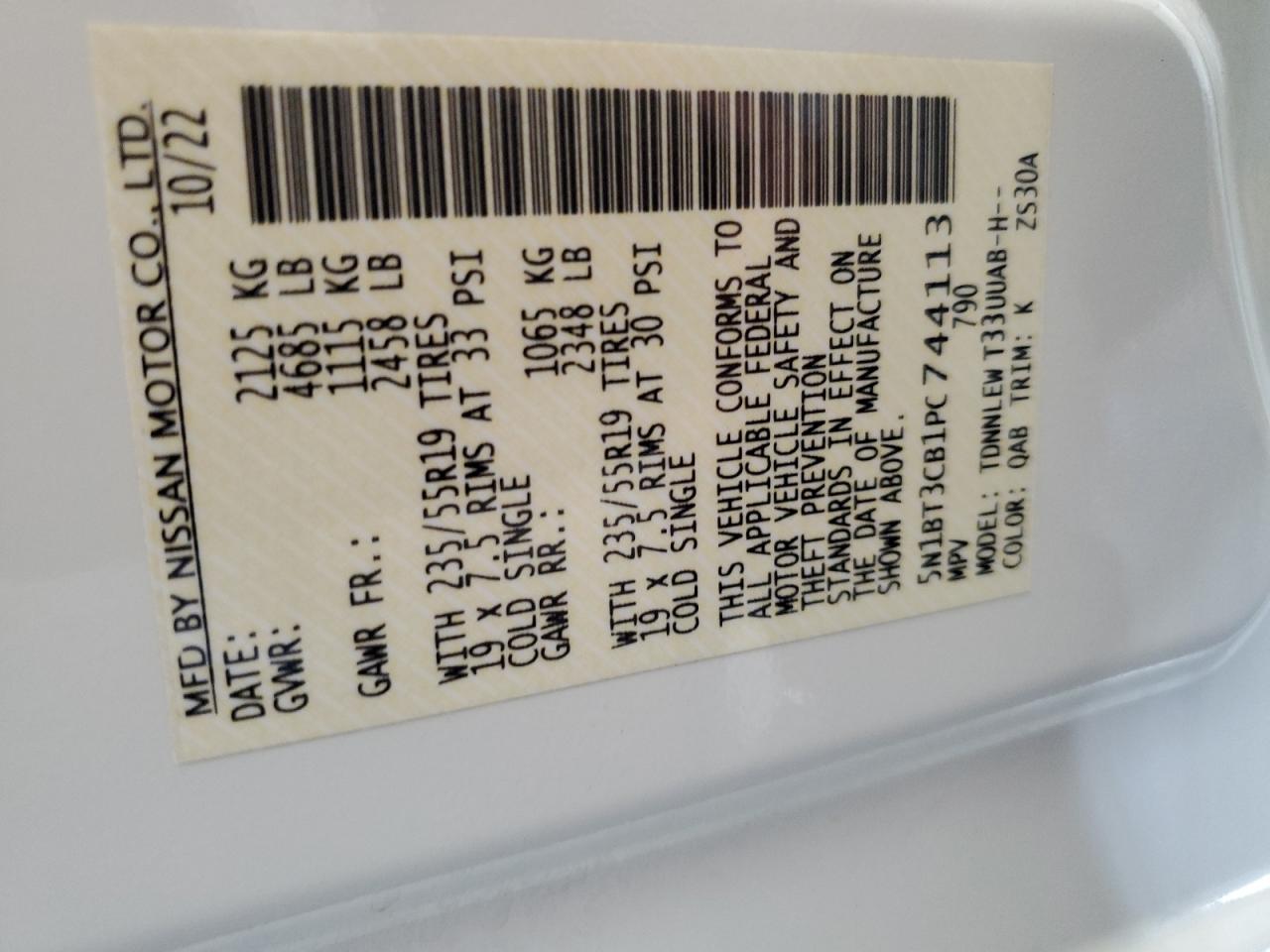 Nissan Rogue Sl Image 12