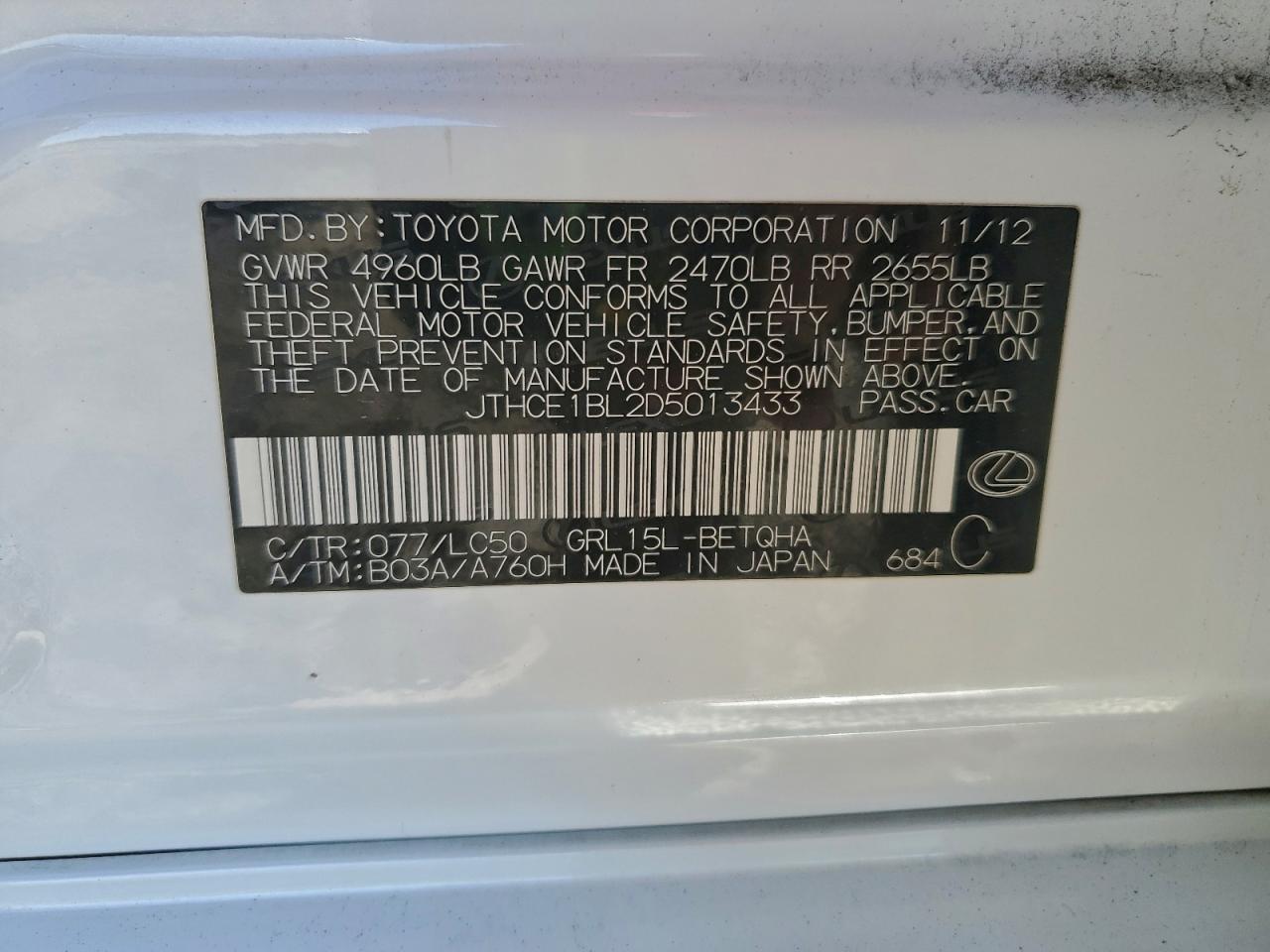 Lexus Gs 350 Image 12