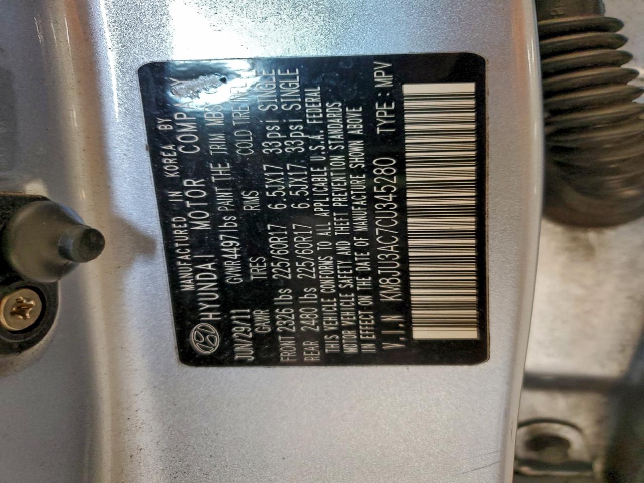 Hyundai TUCSON Gls Image 6