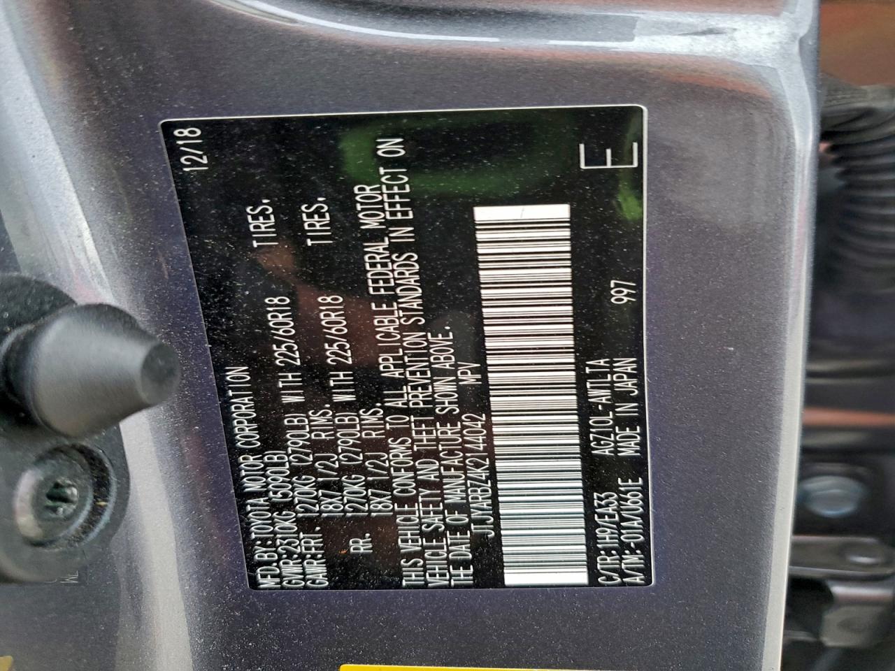 Lexus NX 300 Base Image 2