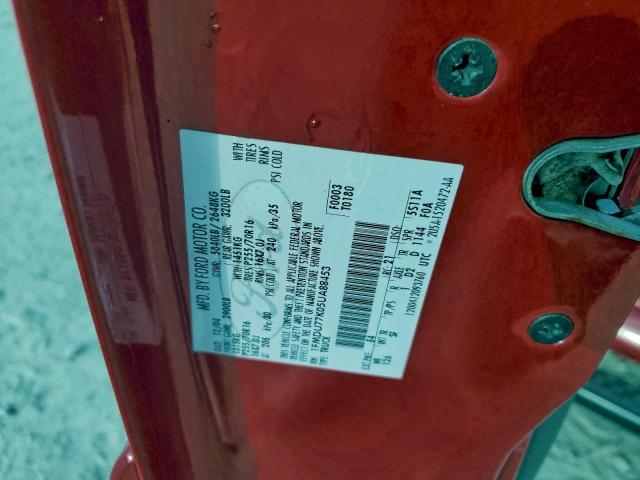 Ford Explorer Image 11