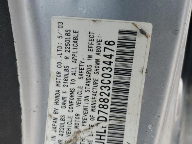 Honda Crv Ex Image 6