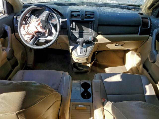 Honda Crv Exl Image 4