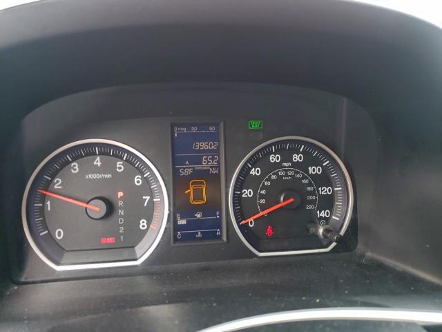 Honda Crv Ex Image 9