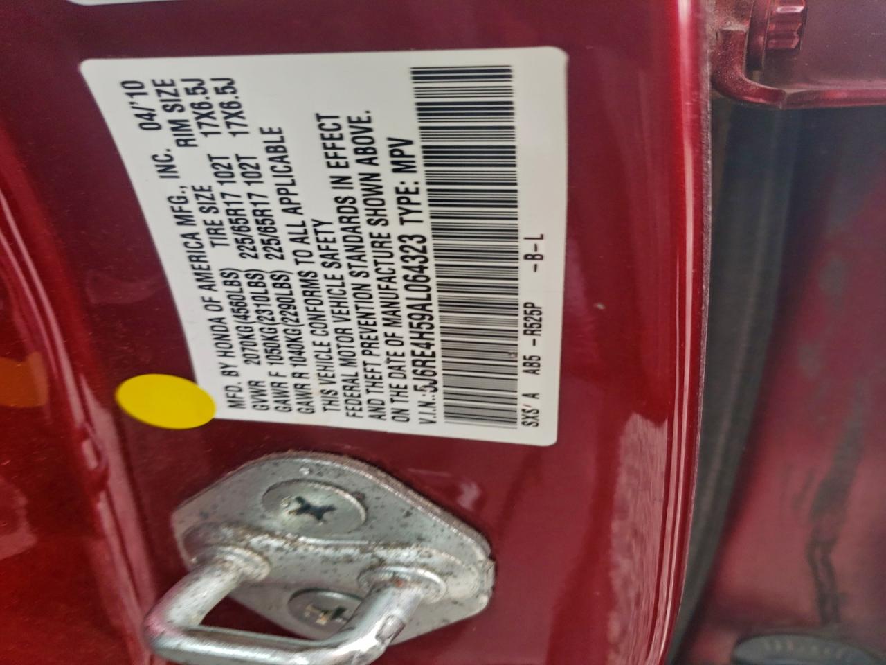 Honda Crv Ex Image 10