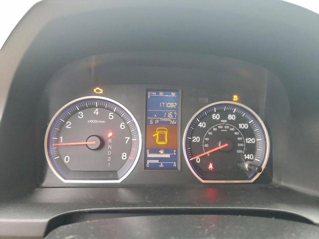 Honda Crv Exl Image 12