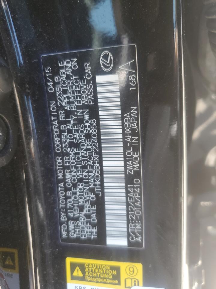 Lexus Ct 200 Image 2