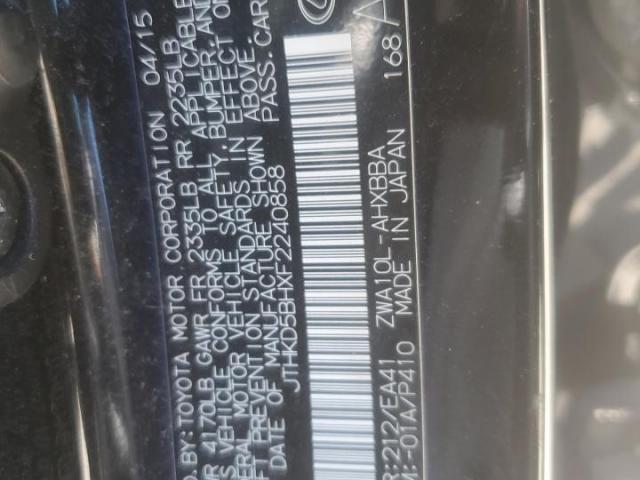 Lexus Ct 200 Image 2