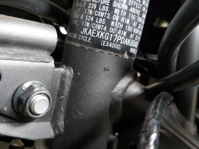 Kawasaki Ex400 Image 4