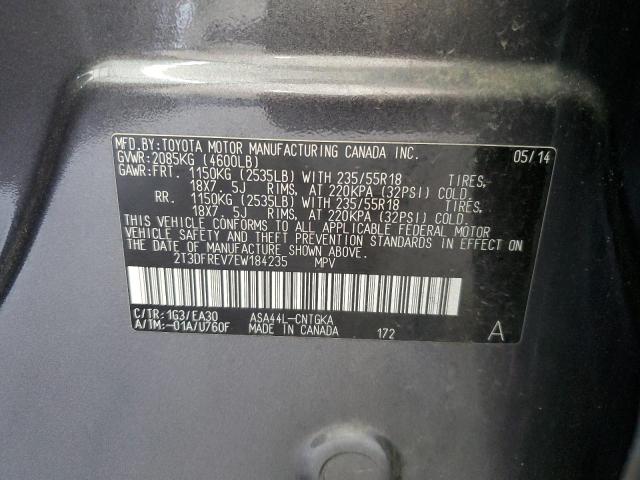 Toyota RAV4 Limited Image 11