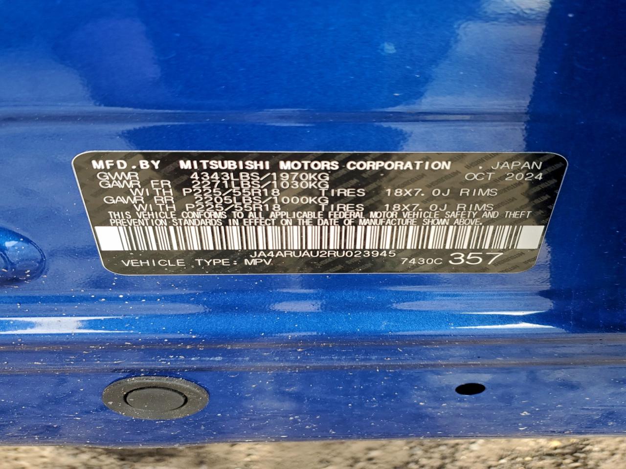 Mitsubishi Outlander S/se Image 14