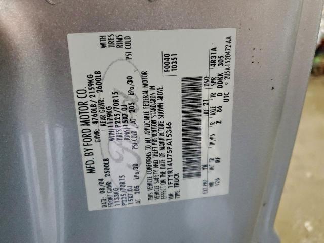 Ford Ranger Super Cab Image 6