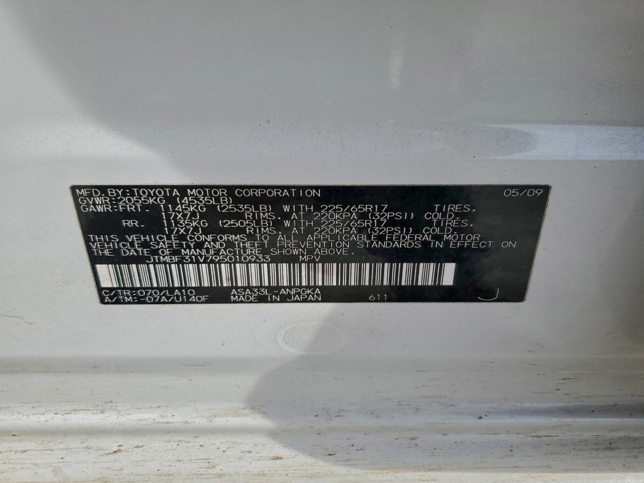 Toyota RAV4 Limited Image 8