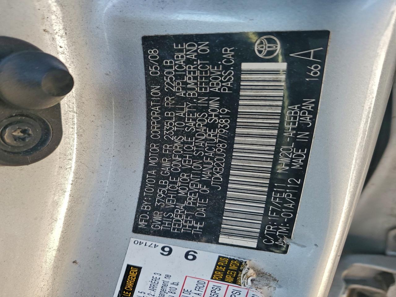 Toyota Prius Image 9