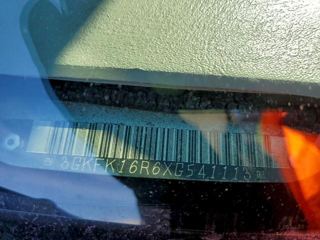 GMC Suburban K1500 Image 7