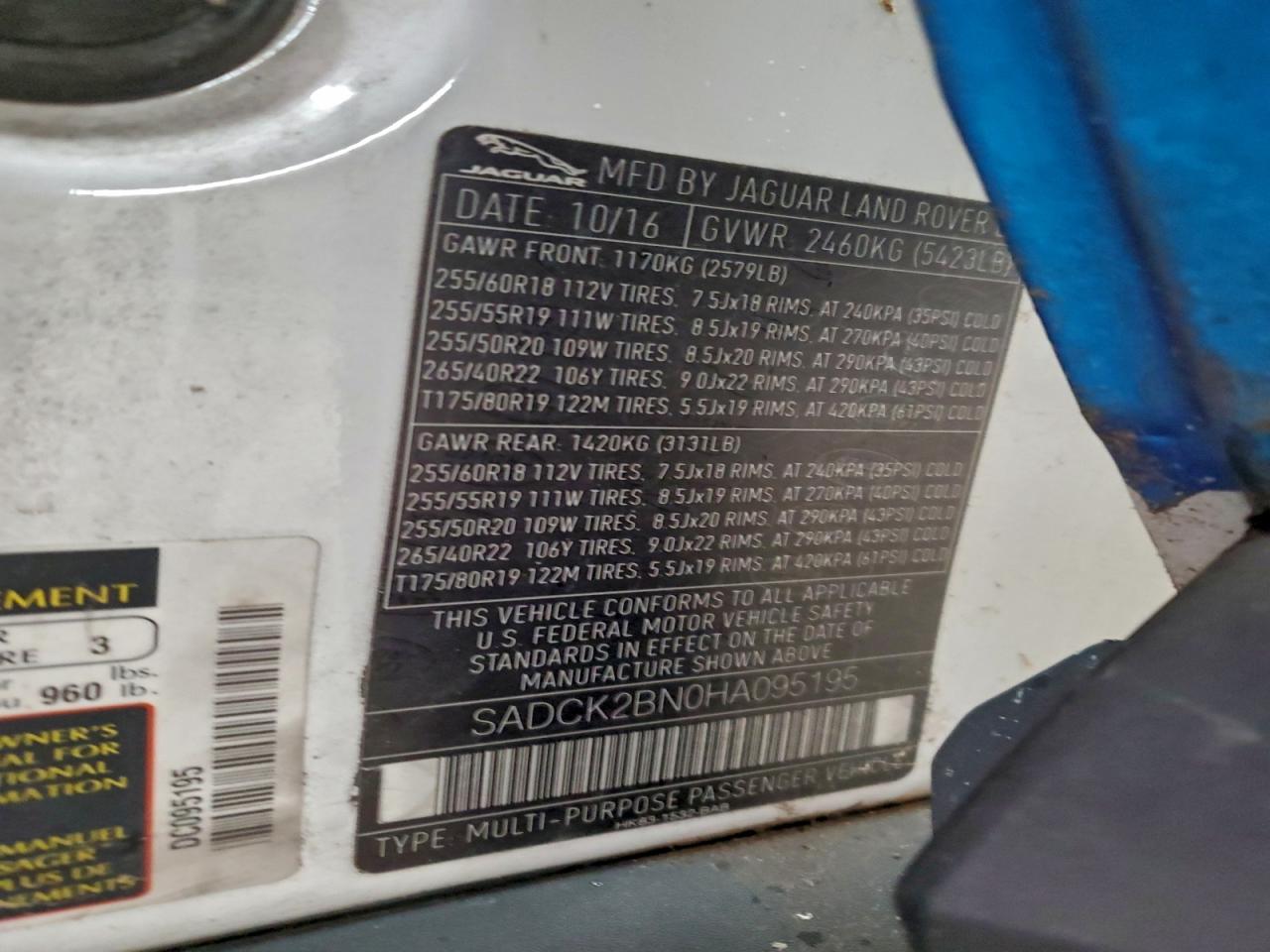 Jaguar F-PACE Prestige Image 3