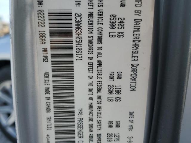 Chrysler 300 Image 6