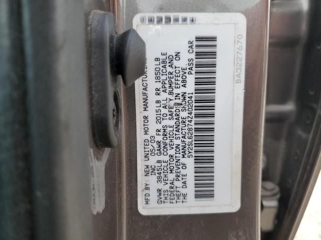 Pontiac Vibe Image 8