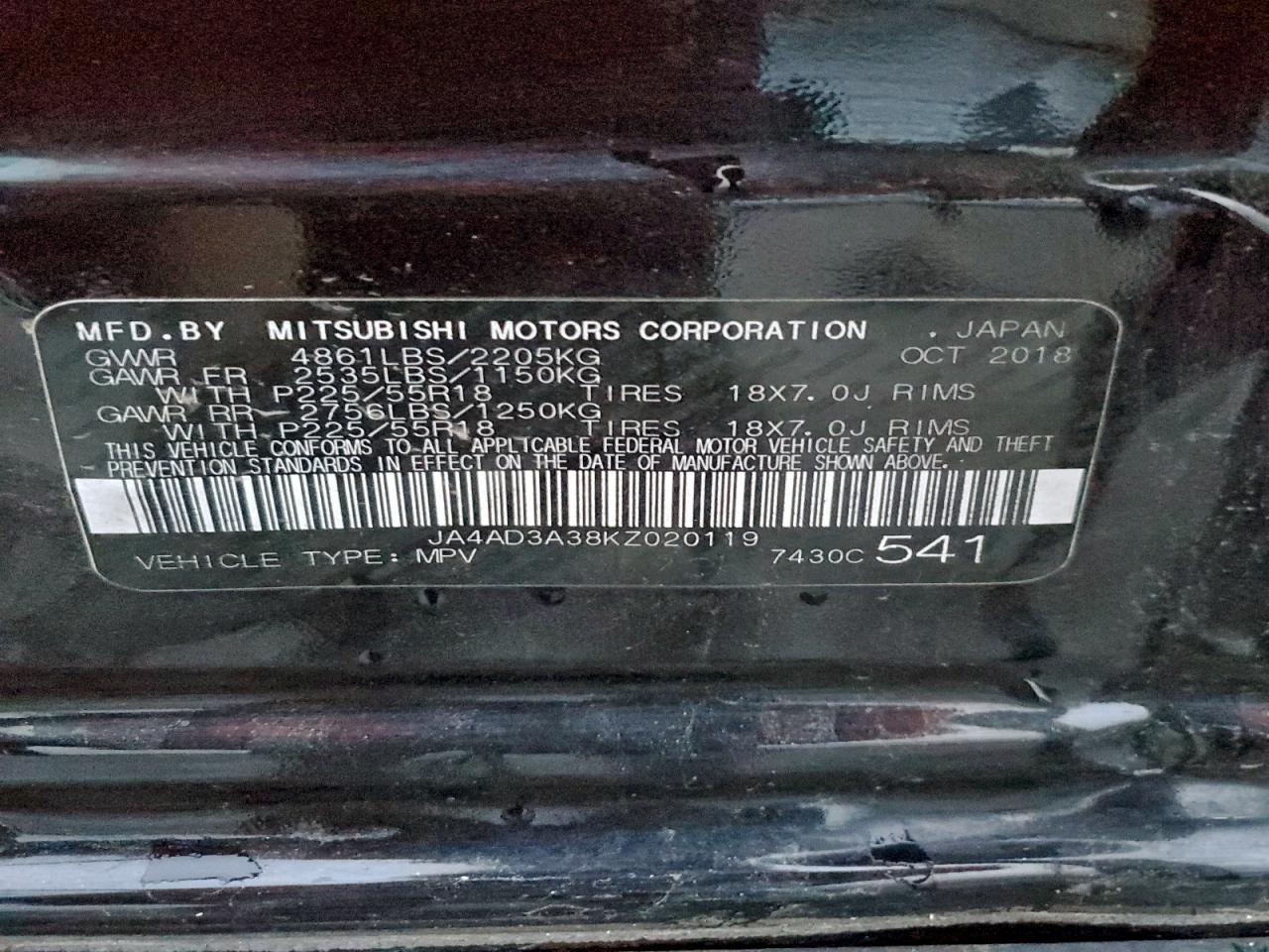 Mitsubishi Outlander Se Image 13