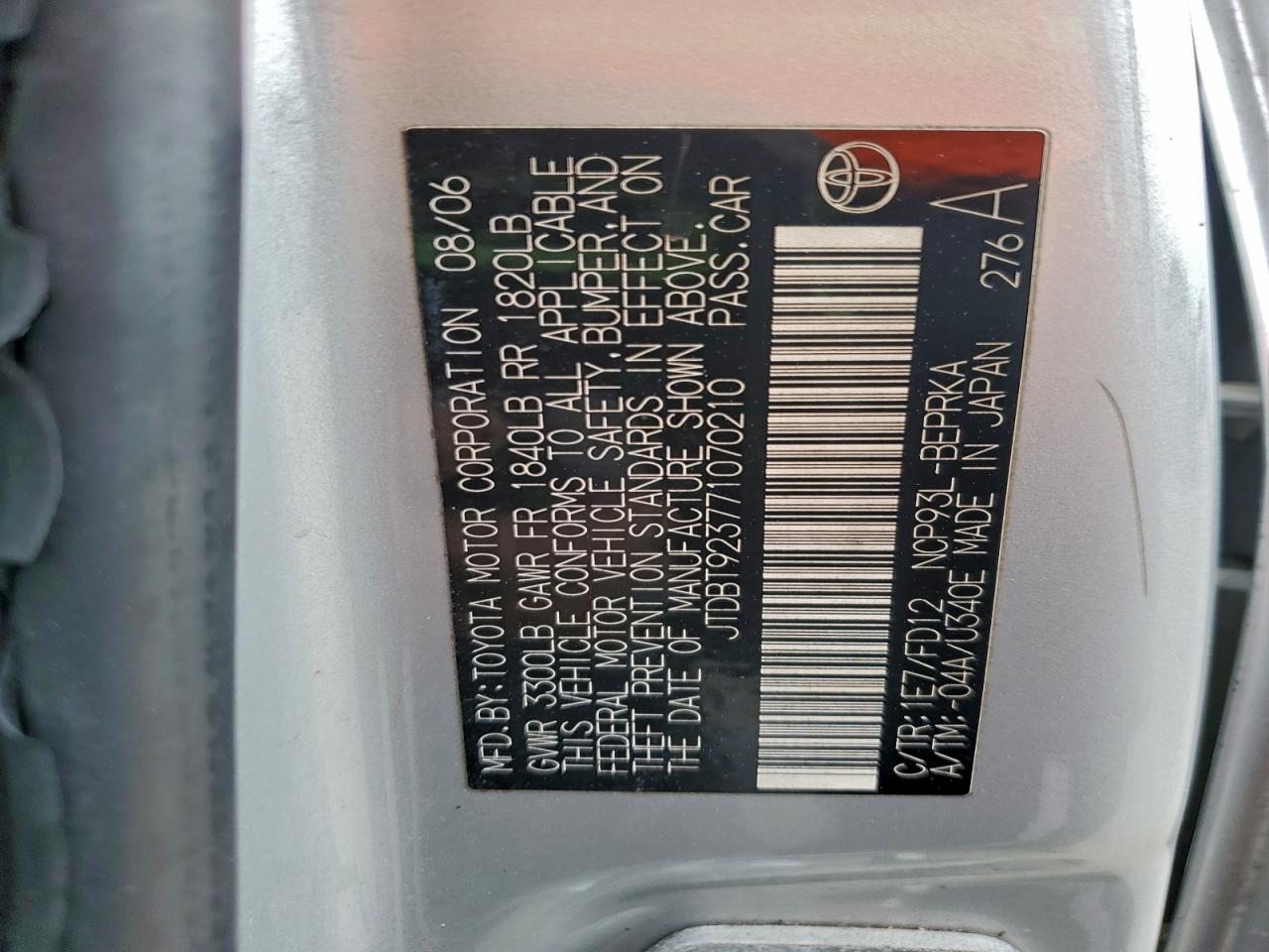 Toyota Yaris Image 7