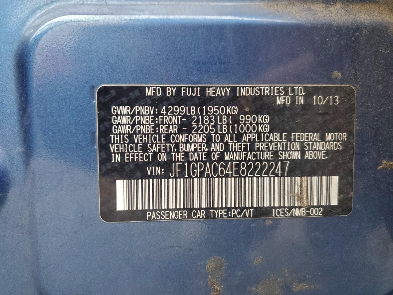 Subaru Impreza Premium Image 13