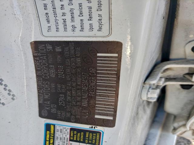 Kia Cadenza Premium Image 6