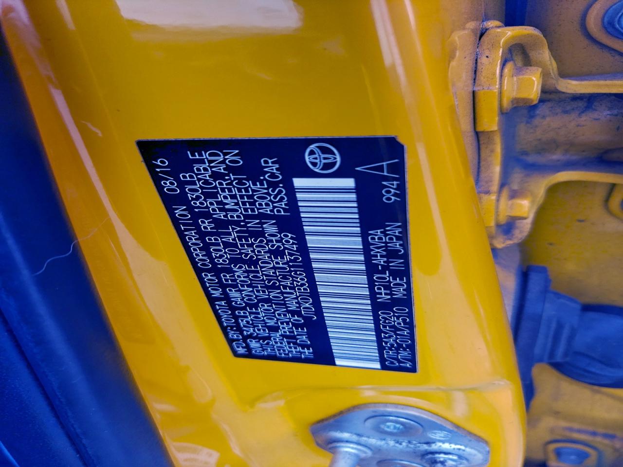 Toyota Prius Image 8