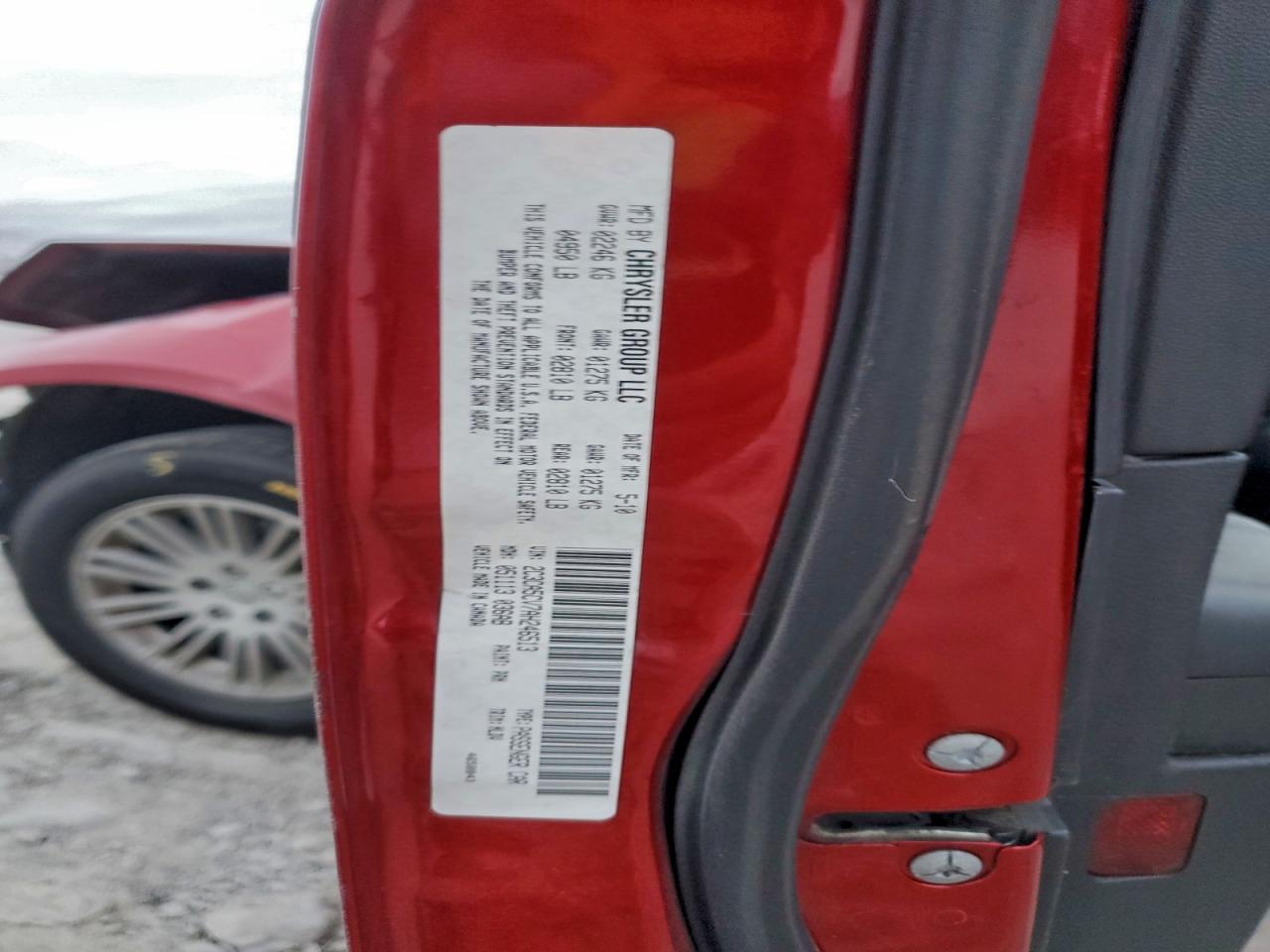 Chrysler 300 Touring Image 12