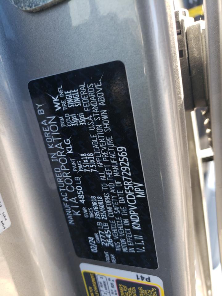 Kia Sportage Ex Image 5