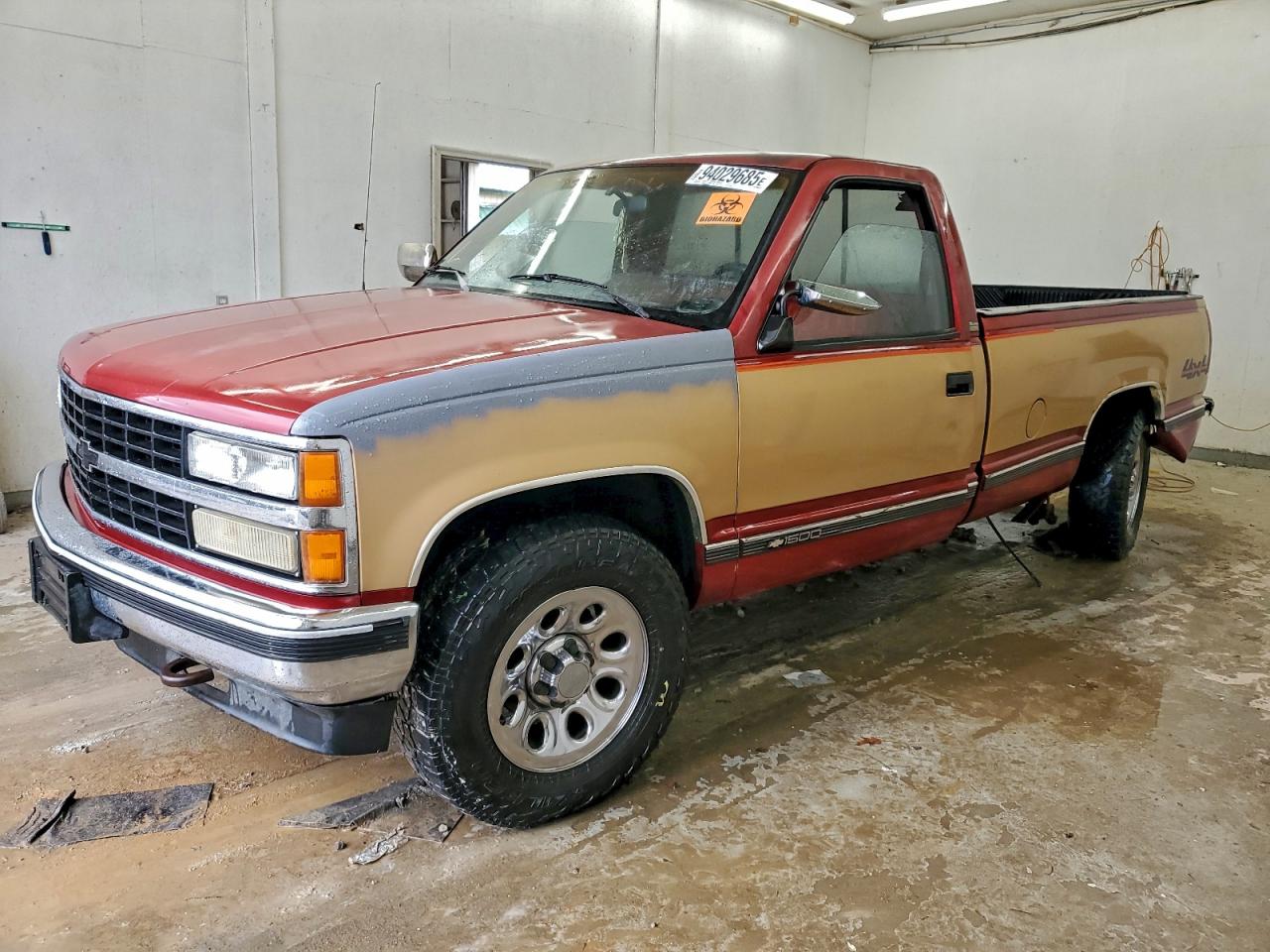 Chevrolet Gmt K1500 Image 1