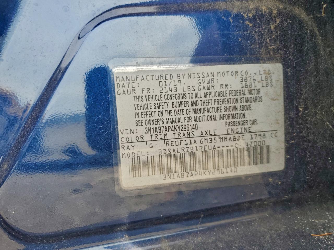 Nissan Sentra S Image 6