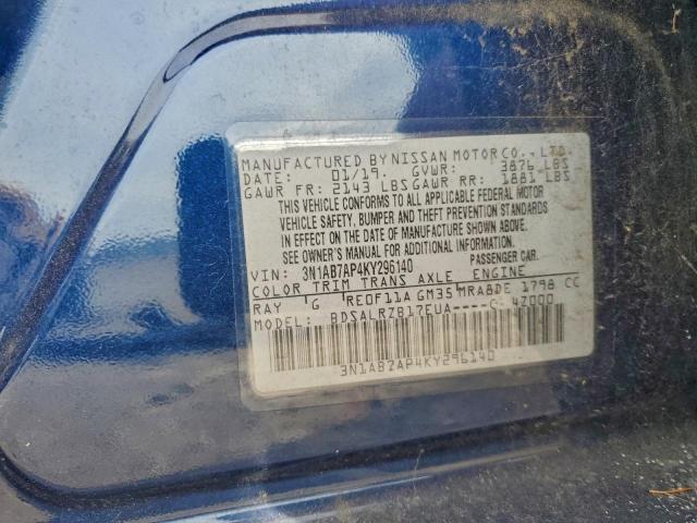 Nissan Sentra S Image 6