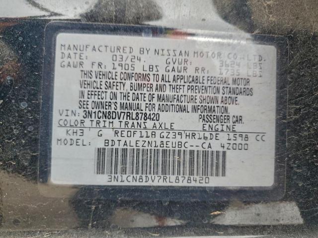 Nissan Versa S Image 6