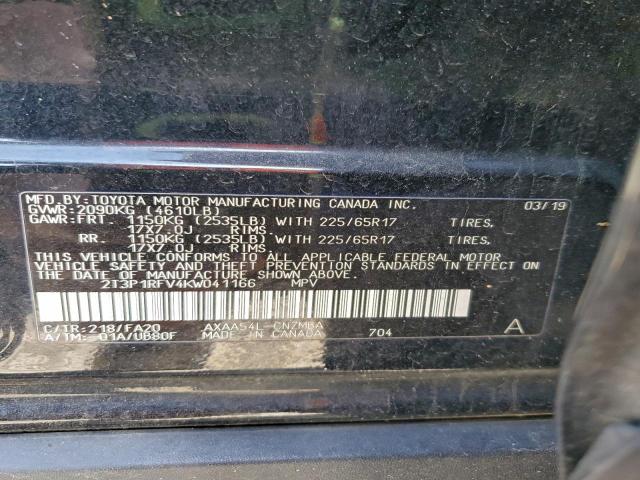 Toyota RAV4 Xle Image 13