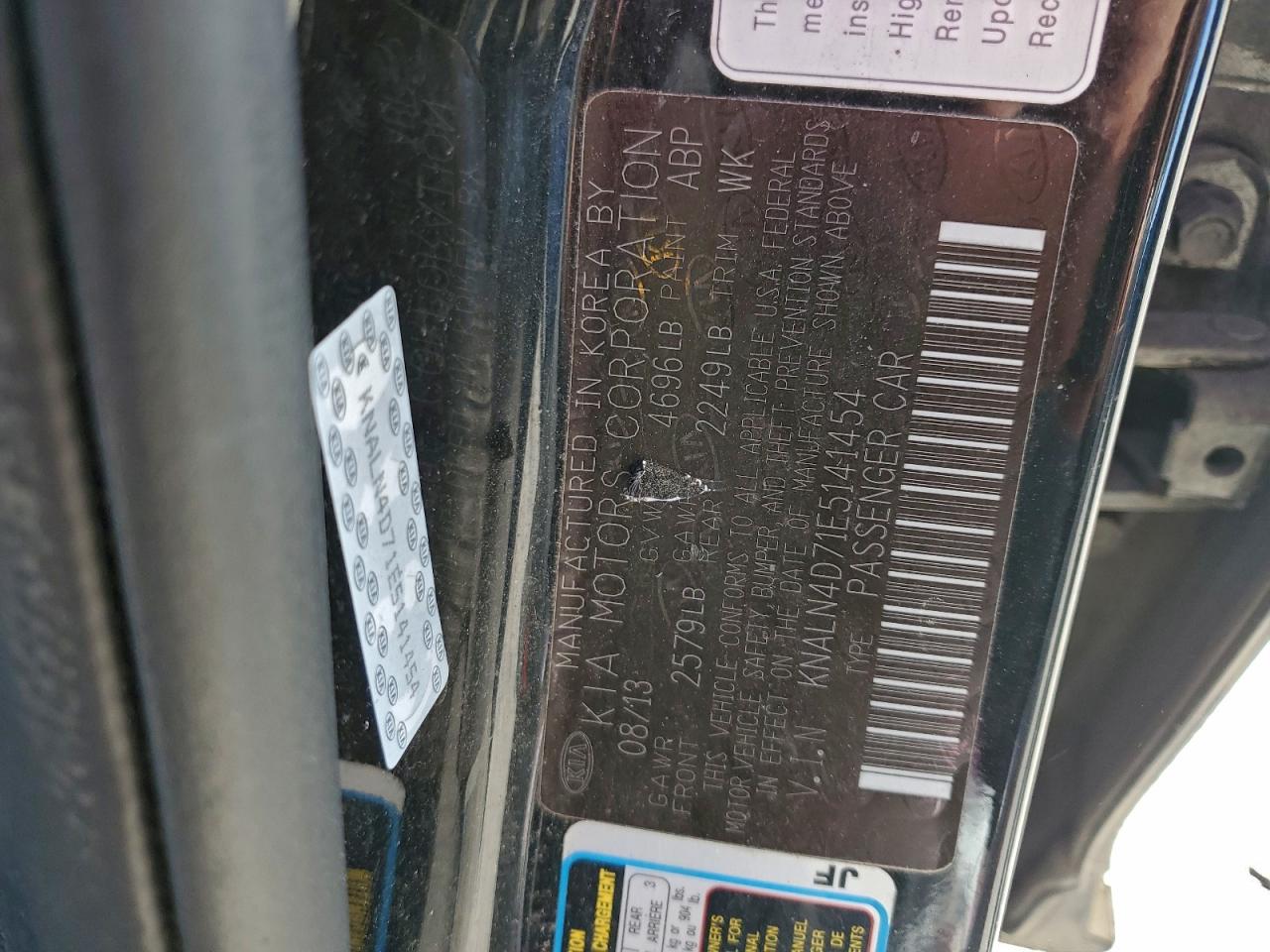 Kia Cadenza Premium Image 7