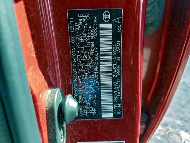 Toyota Prius Image 7