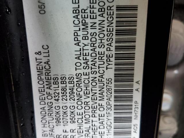 Honda Accord Ex Image 5