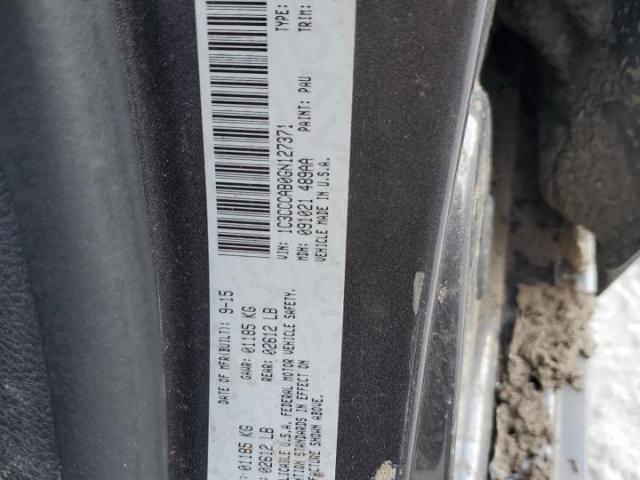 Chrysler 200 Limited Image 7